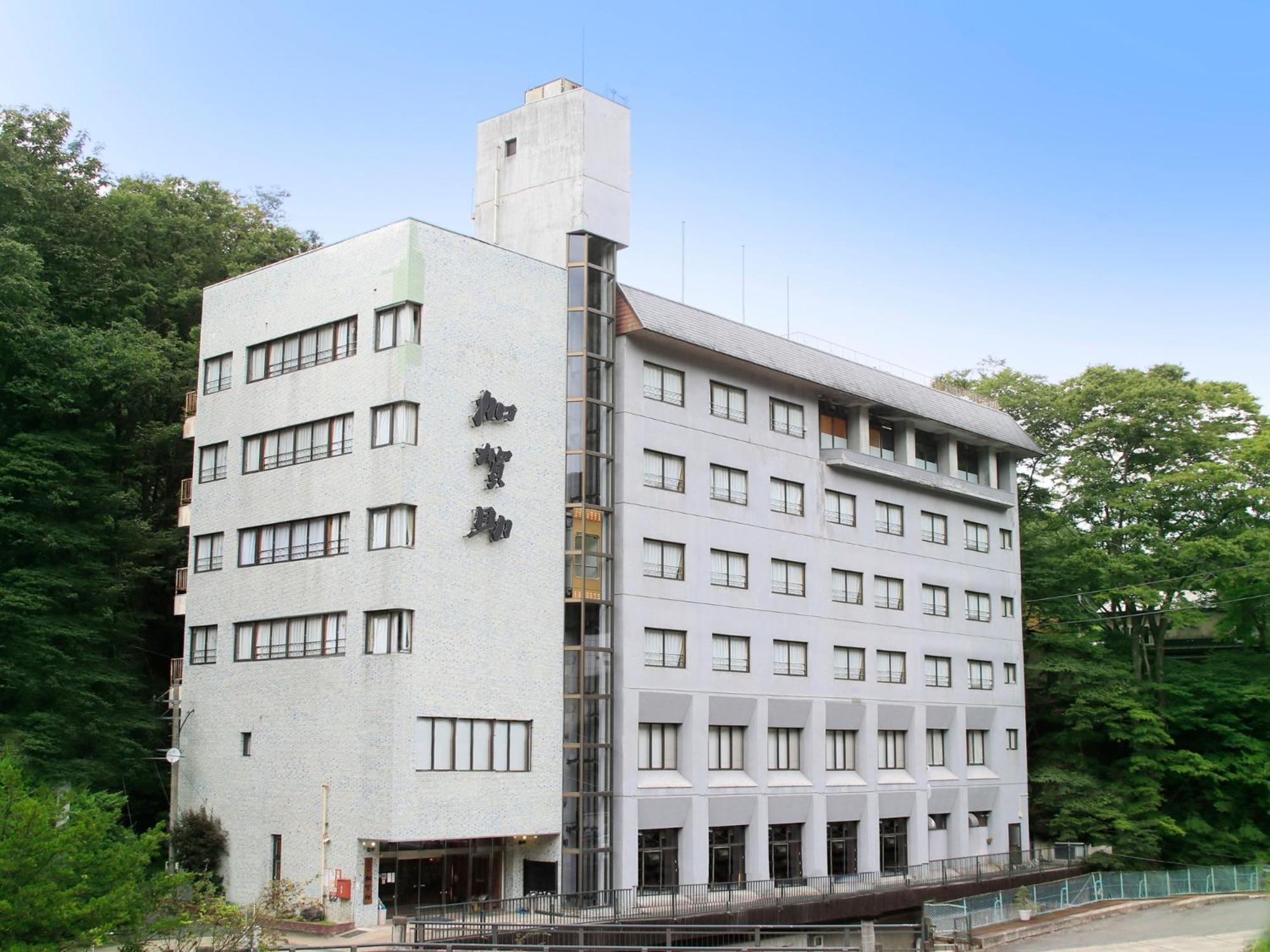 竹あかりの宿 加賀助 Shizukuishi Exterior foto