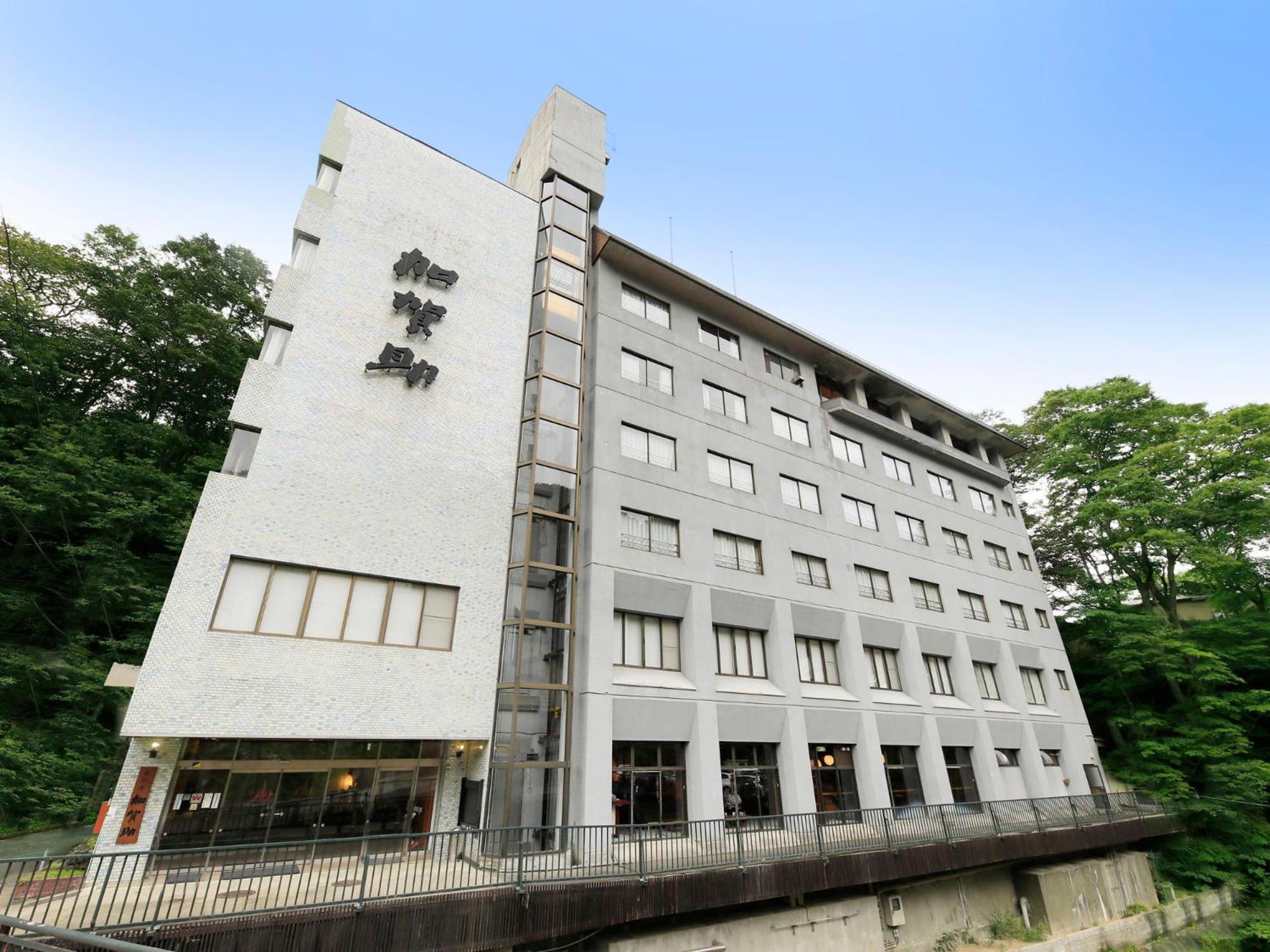 竹あかりの宿 加賀助 Shizukuishi Exterior foto